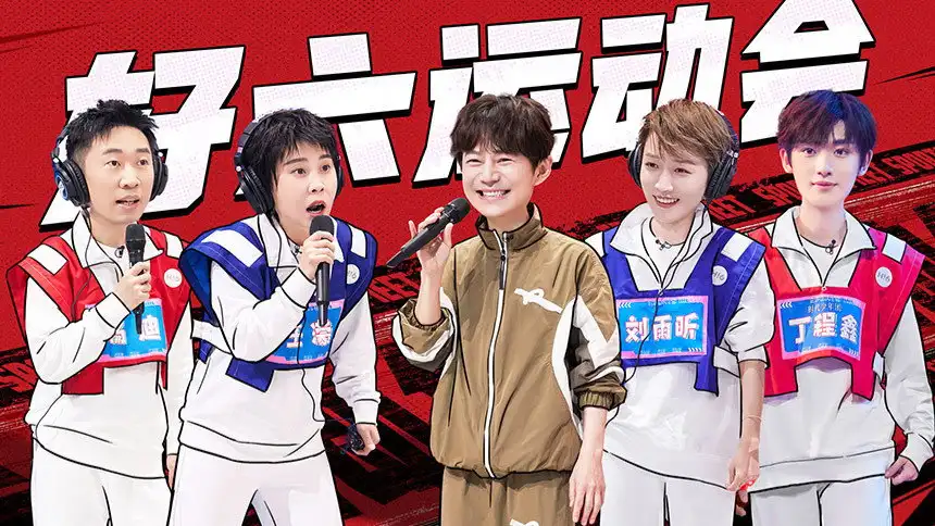 Episode 14