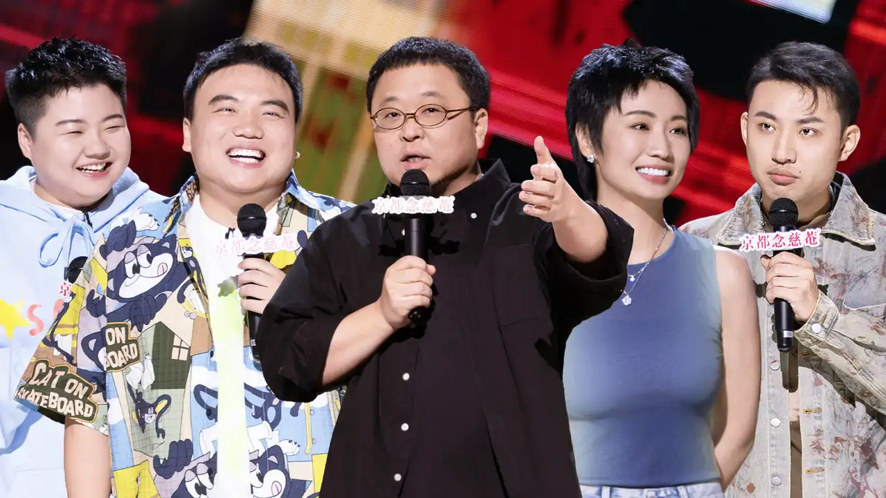 S1 Stage EP7