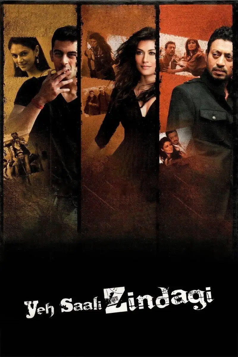 Yeh Saali Zindagi