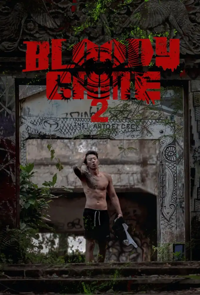 Season 2