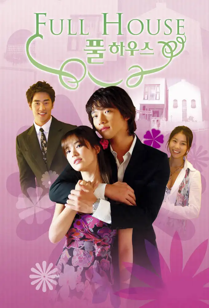 Limited Series