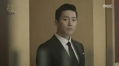 A Loyal Servant