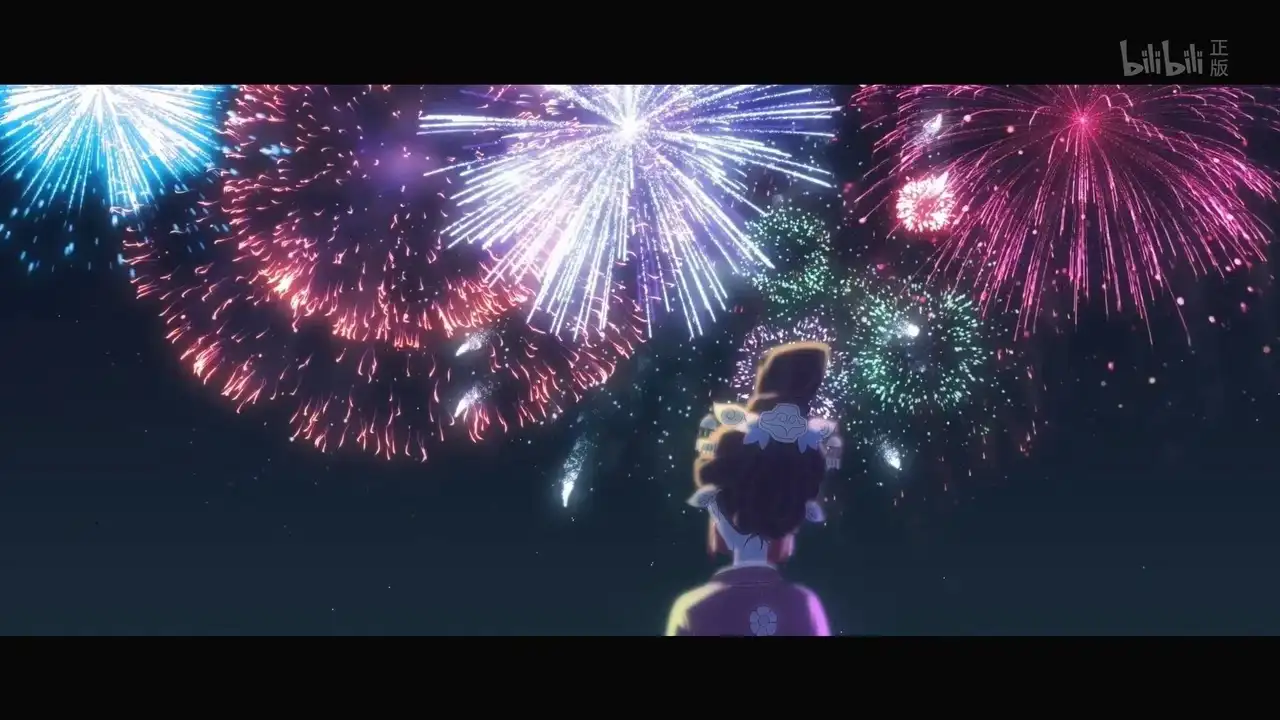 Episode 13