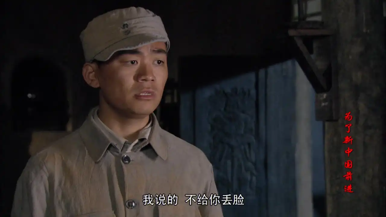 Episode 10