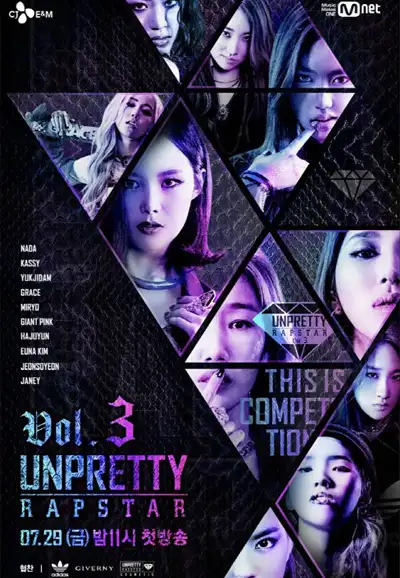 Season 3