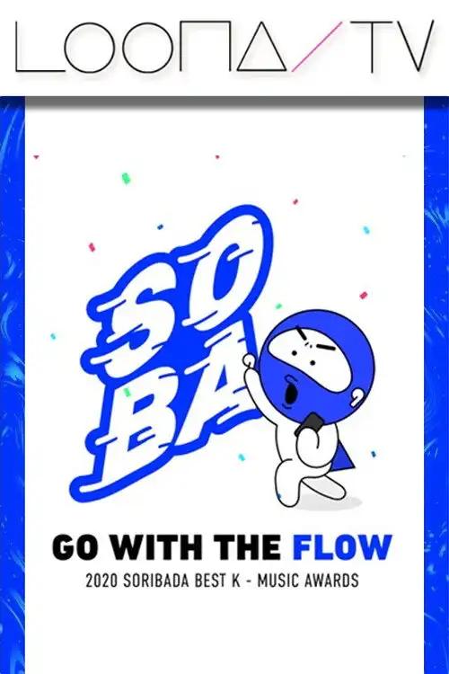 Season 36 – Soribada Awards 2020