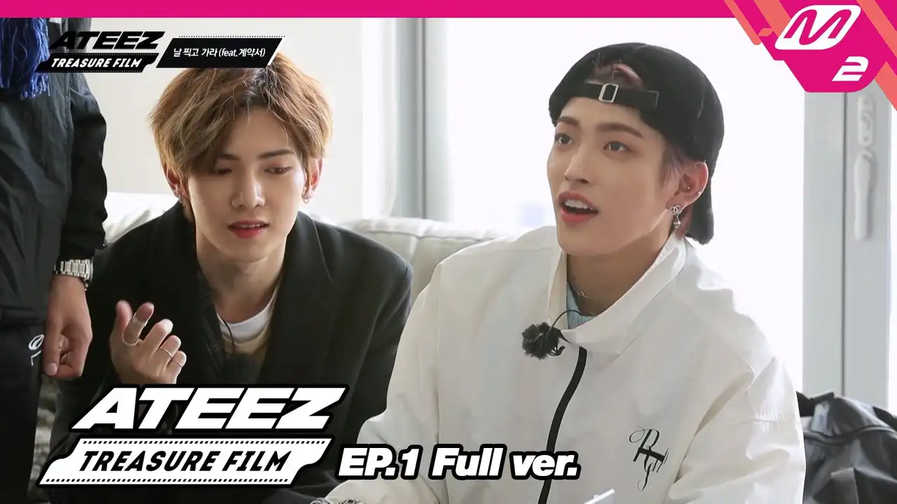 Episode 1