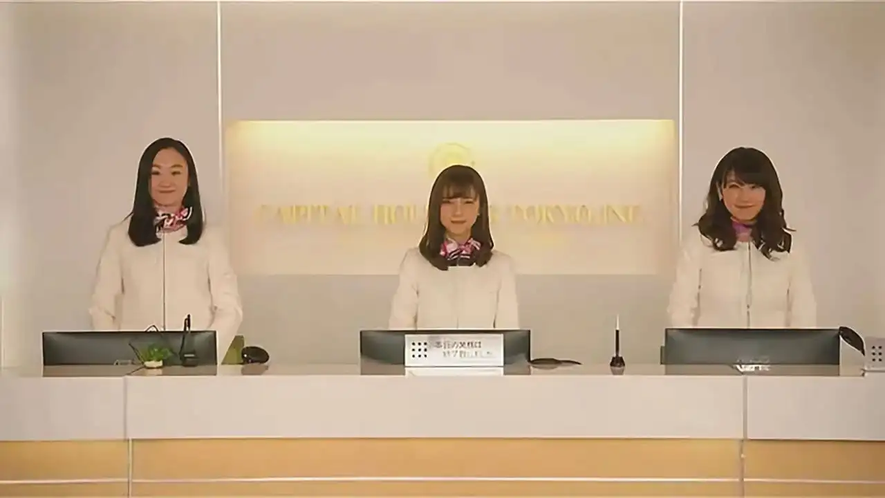 Episode 1
