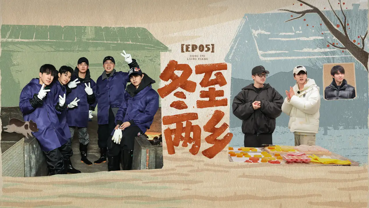 Episode 9