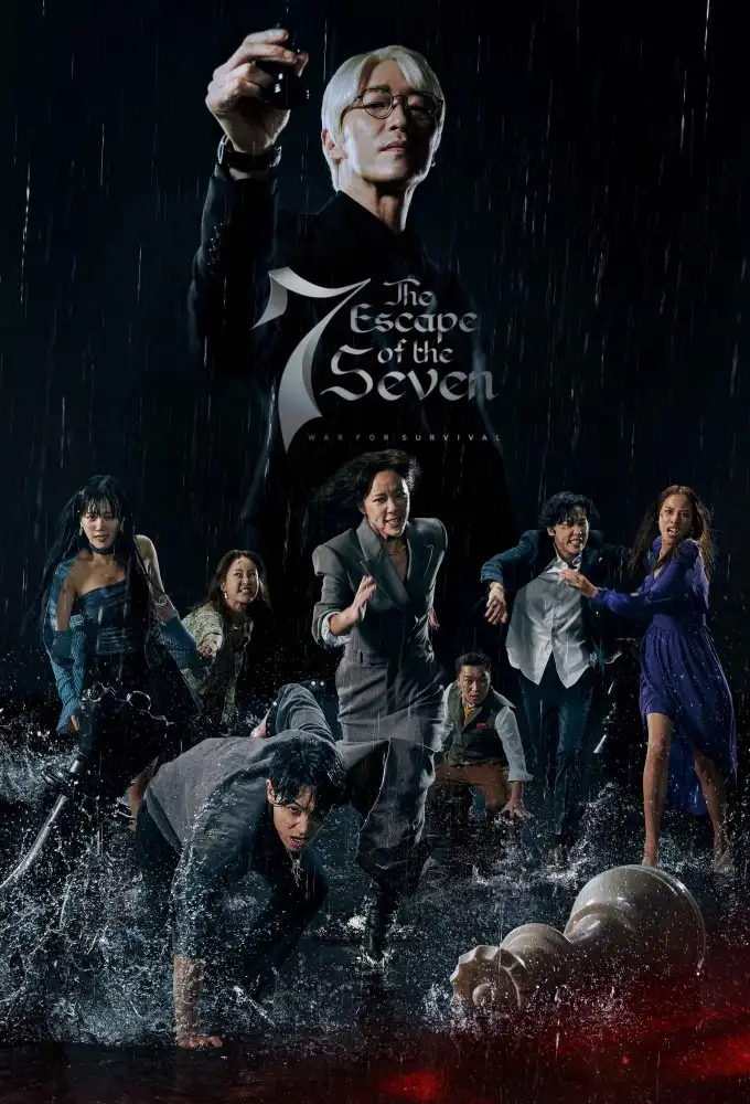 Season 1: War for Survival