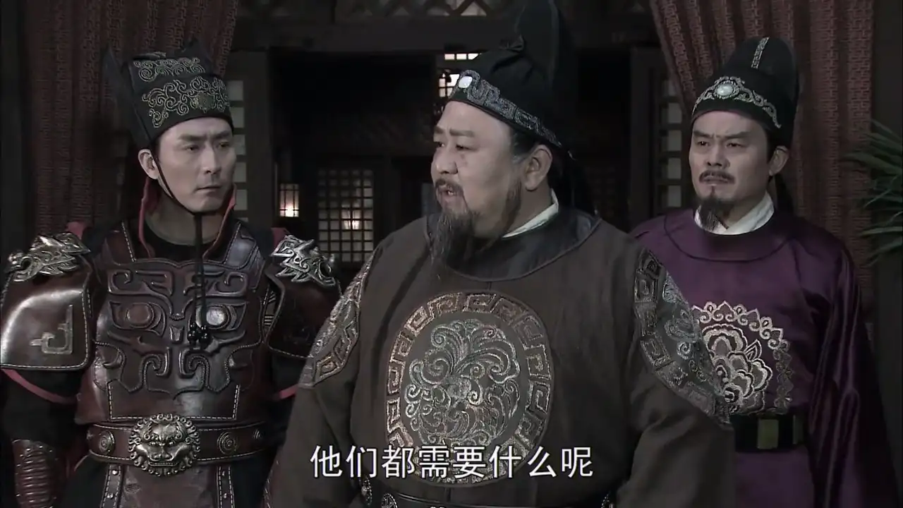 Episode 6