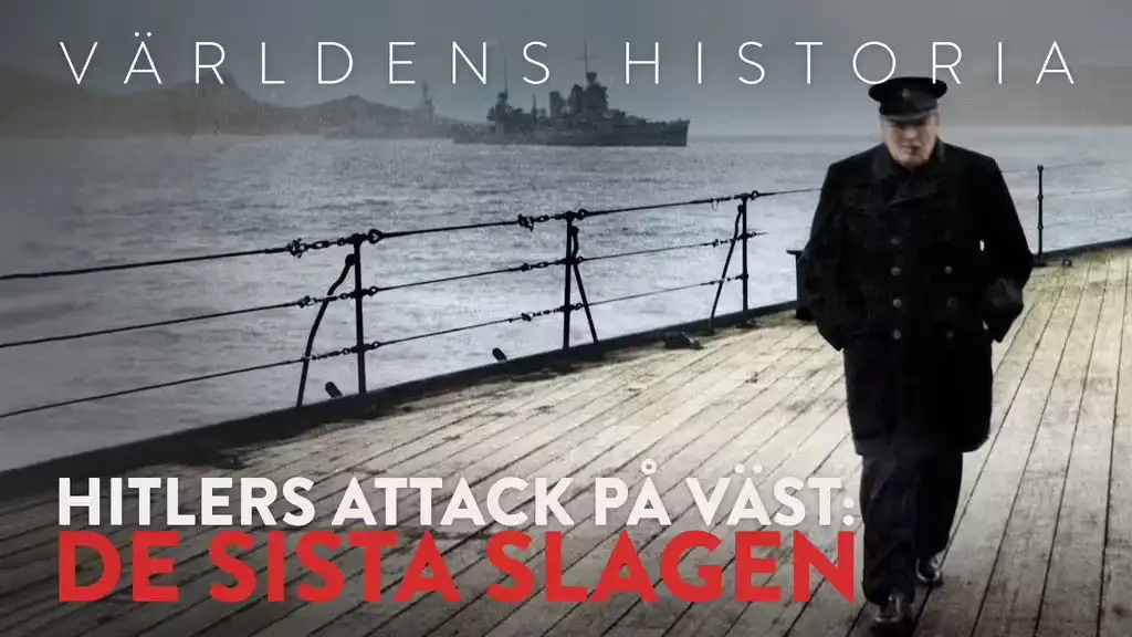 Hitler’s Attack on The West: The Last Battles - The Trap, Part  1