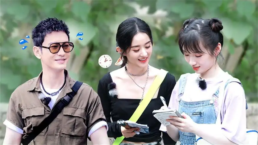 S4 VIP Extra EP5