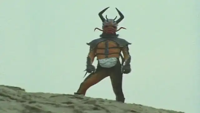 The Terrifying Antlion
