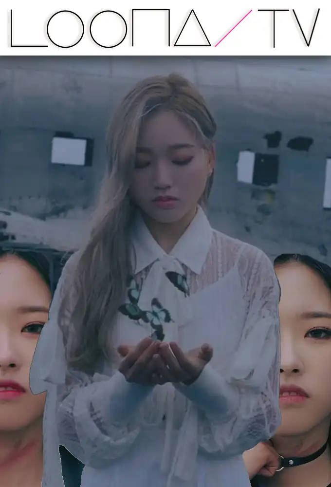 Season 23 – Go Won & Olivia Hye / Yves & Chuu