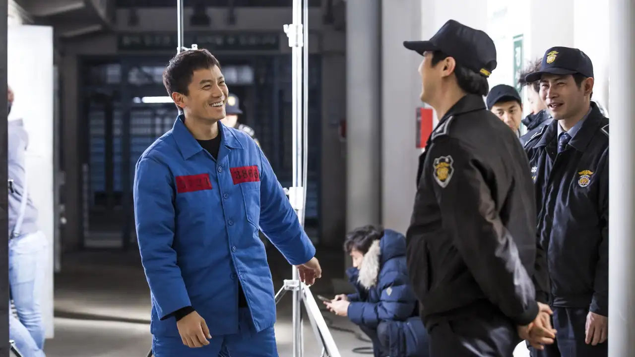 You're Under Arrest