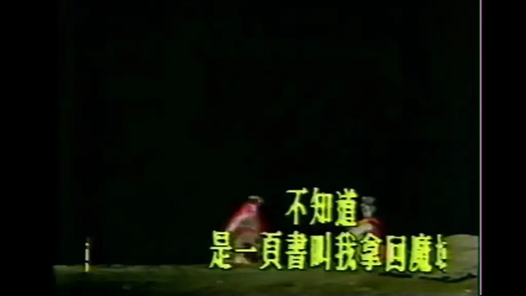 Episode 26