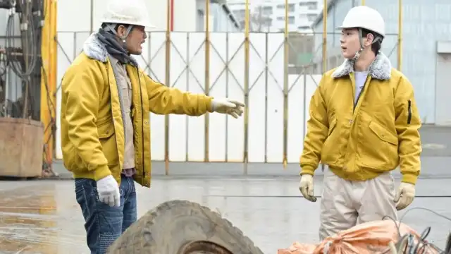 Episode 18