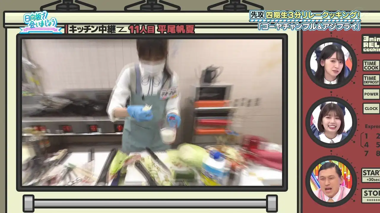 3 Minutes Relay Cooking Revenge! - Part 2