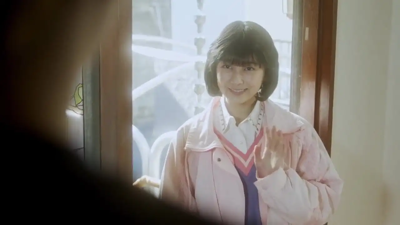 Kanashimi ni Sayonara