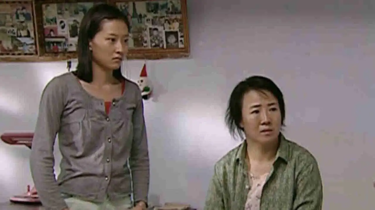 Episode 14