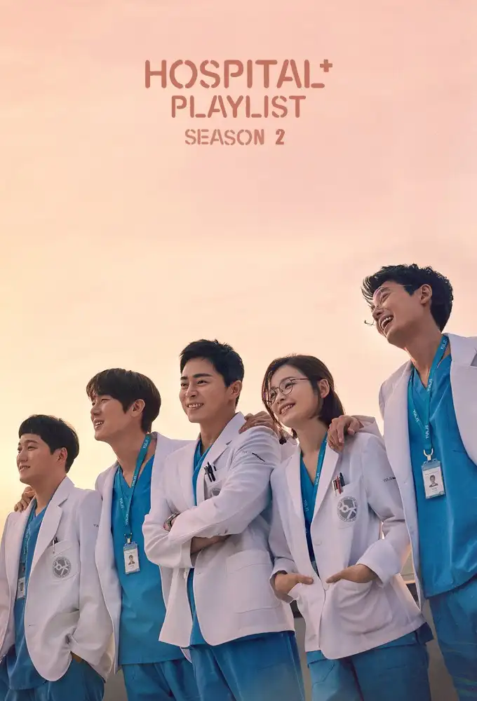 Season 2