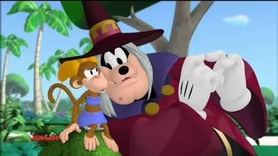 The Wizard of Dizz (2)