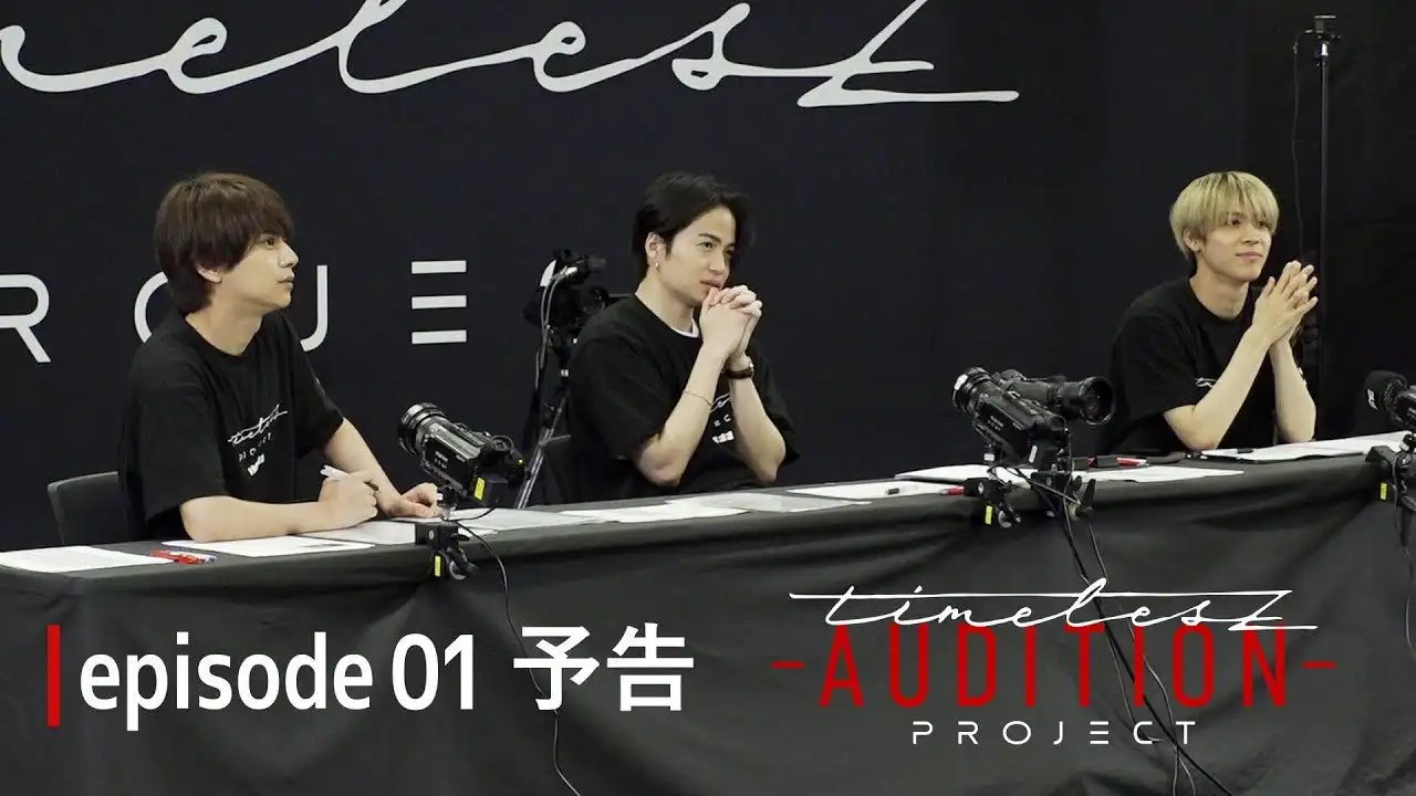 Episode 7
