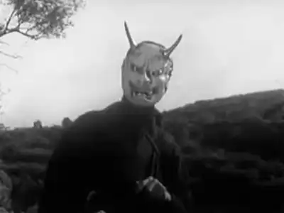 Devil Mask