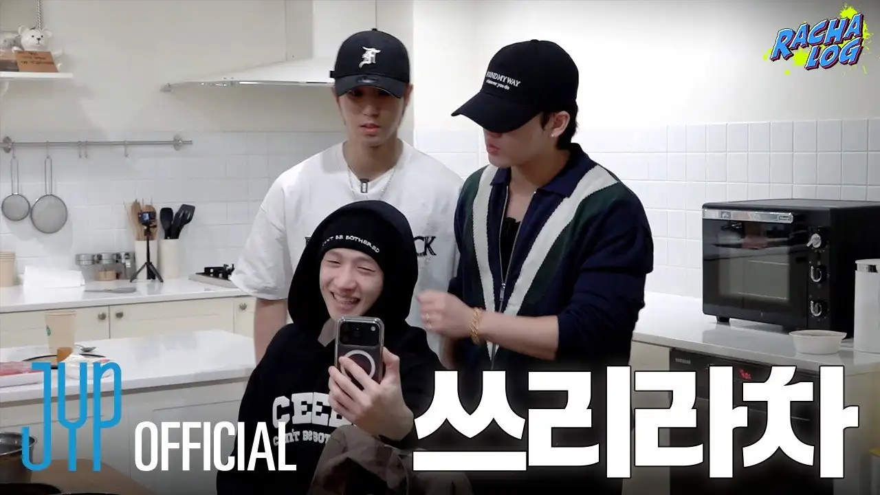 Ep.16 쓰리라차 : Bang Chan X Changbin X HAN