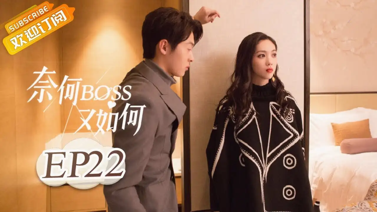 Episode 22