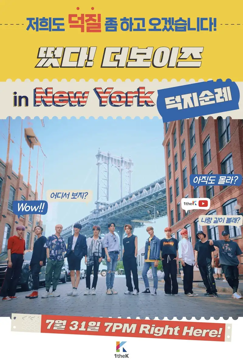 Come On! THE BOYZ in NY