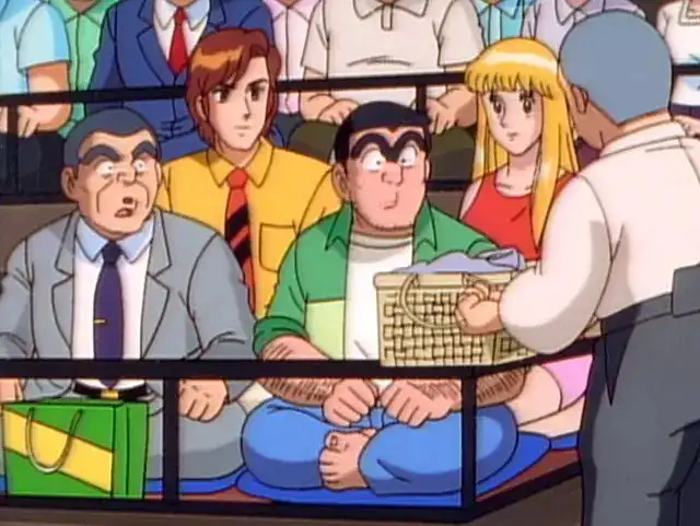 Sumo All the Way!