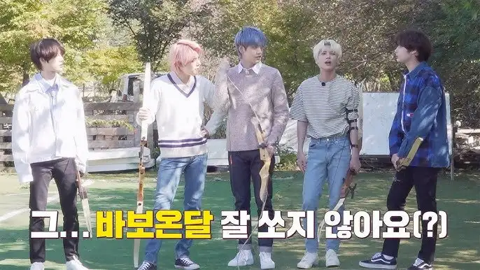EP.33 [First Year Anniversary 2]