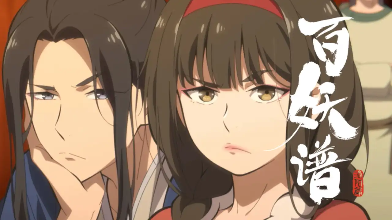 Episode 1