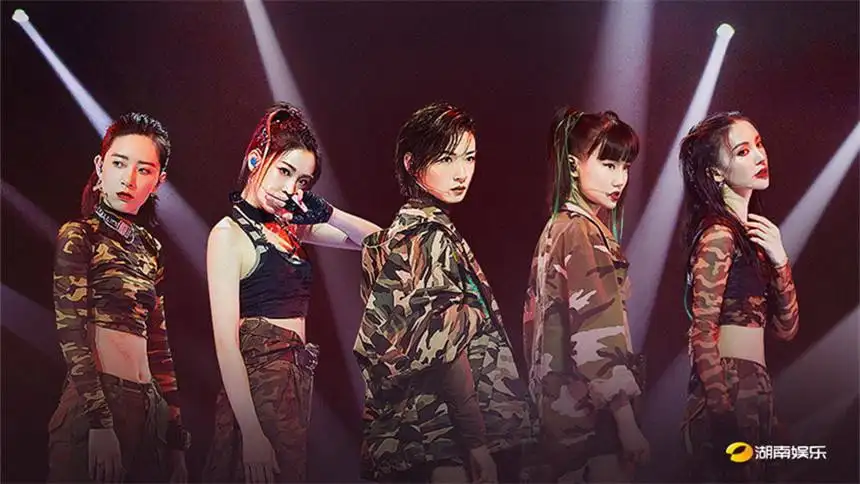 S1 · Extra Version EP8