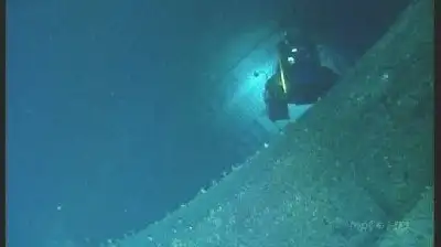 Sinking the Supership