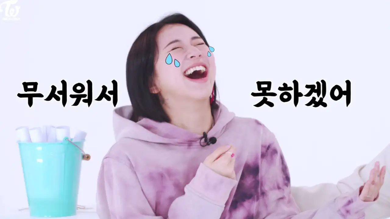 TIME TO TWICE EP.01