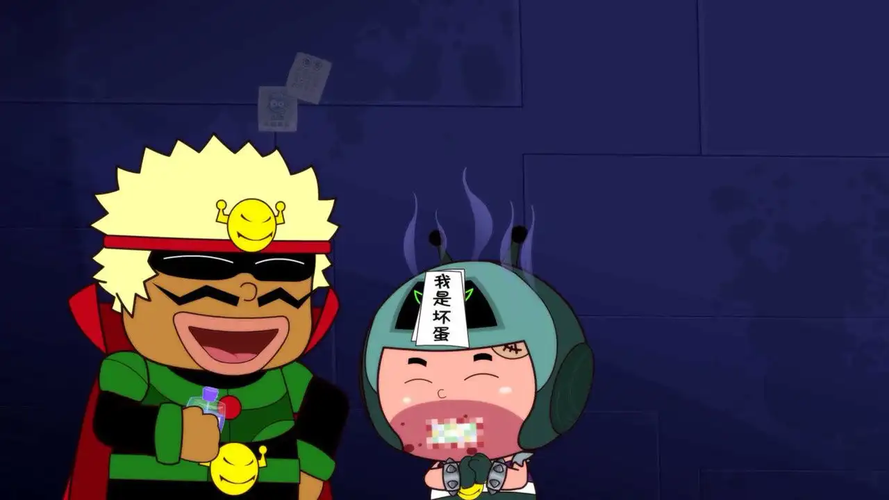 Episode 19