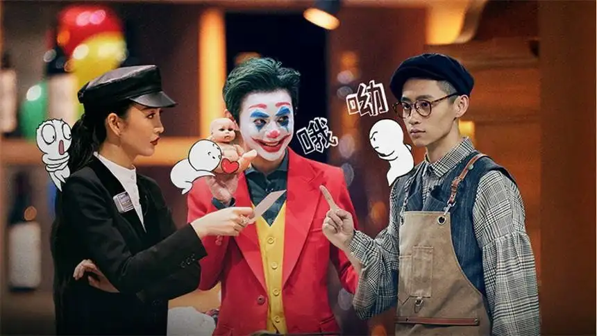 EP9-1 Puppeteer's Revenge
