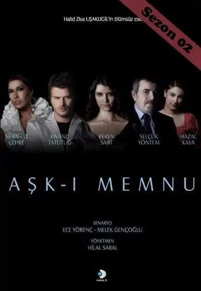 Season 2