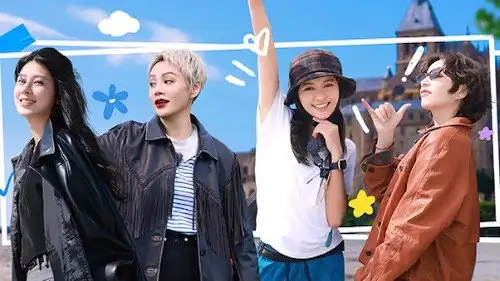 Extra Version EP 11