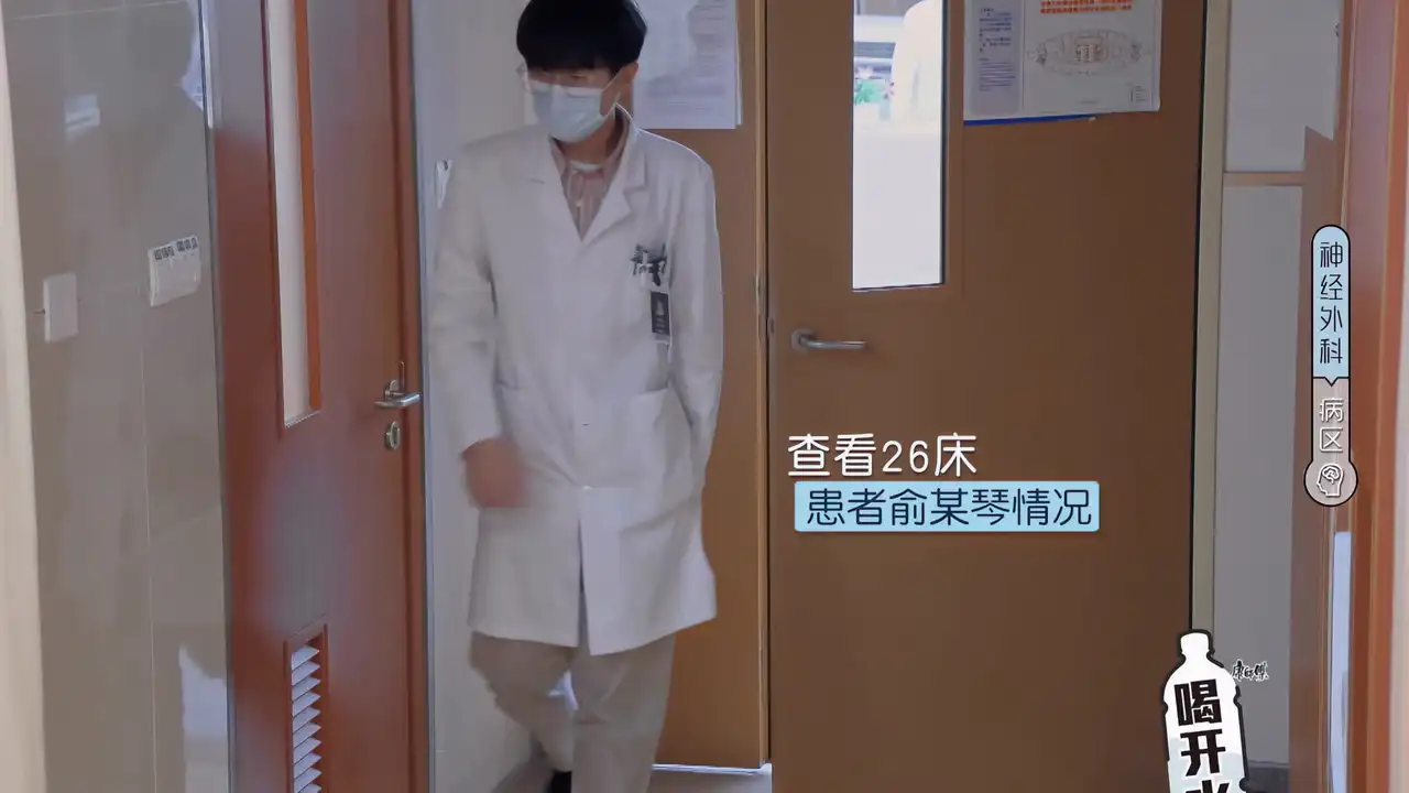 Episode 5 (1)