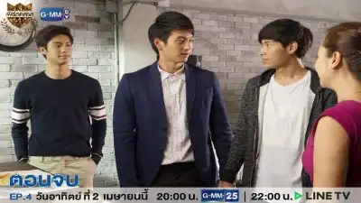 Single Lawyer Episode 4