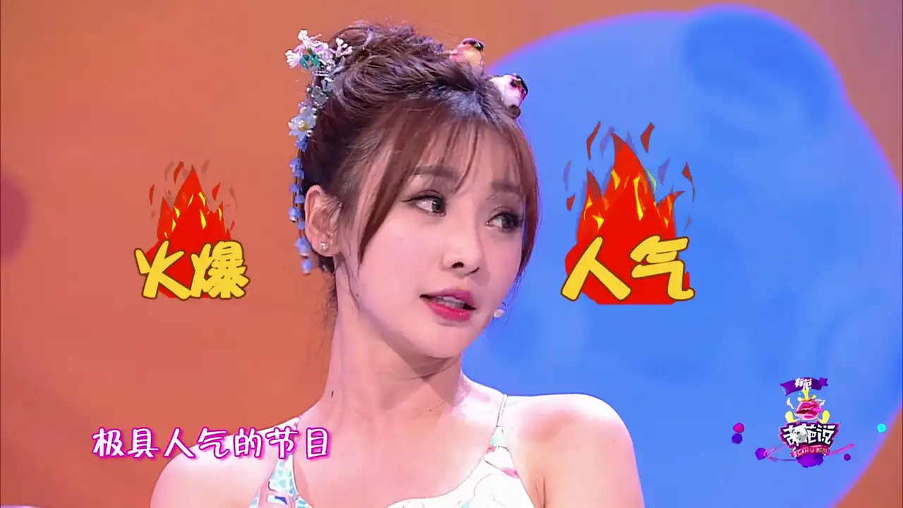 第7期 没钱要不要生孩子？
