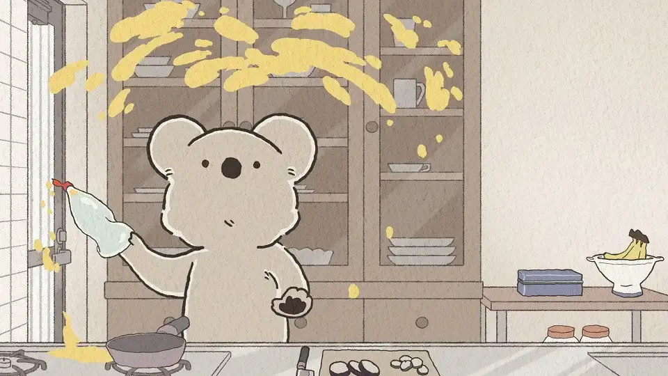 Vol.2: The Koala That Disappeared...? / The Koala That Spilled While Trying to Stir Fry with Mayonnaise