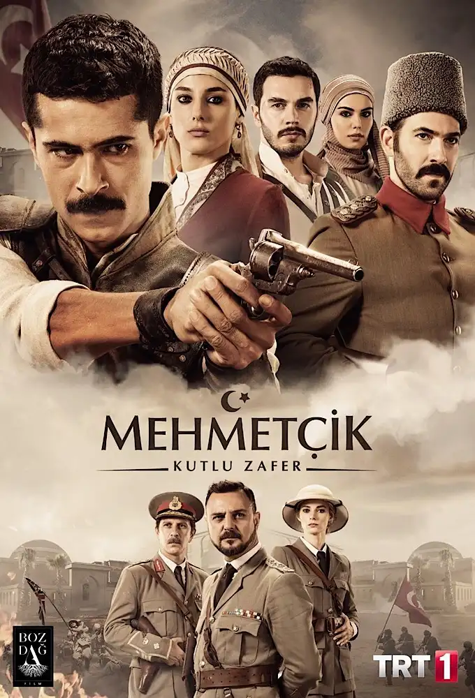 Season 2