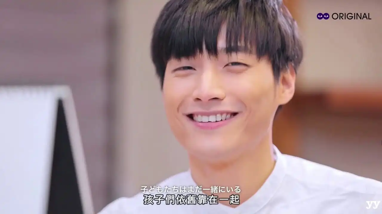 Special 4: I Want to Keep Your Presence