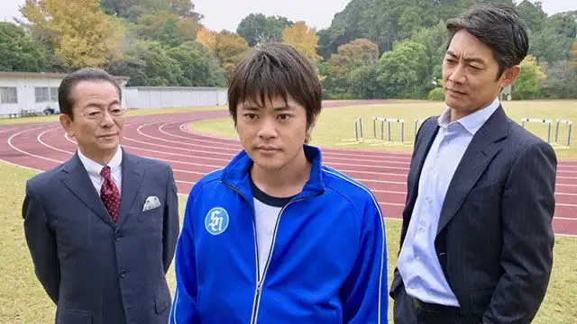 Episode 9