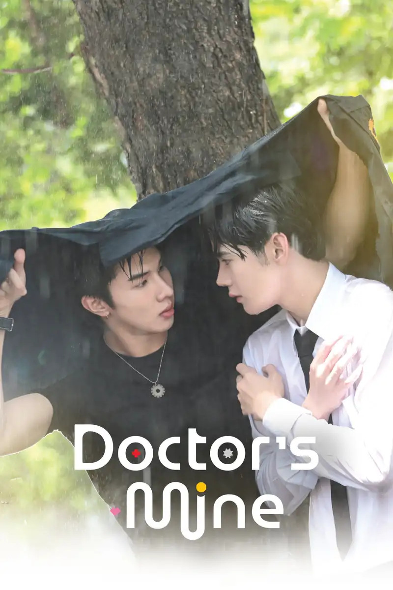 Doctor's Mine